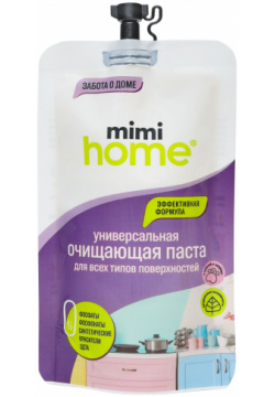 Чистящее средство Mimi Home для всех видов поверхностей 100 мл 