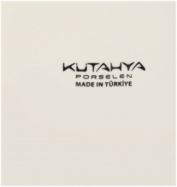 Блюдо круглое Kutahya porselen Teos 32 см