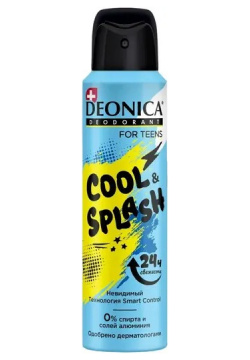 Дезодорант спрей Прелесть Deonica COOL & SPLASH 150 мл 
