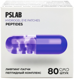 Лифтинг патчи PSLAB с пептидами против возрастных изменений 358гр 