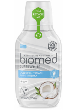 Ополаскиватель для полости рта BioMed Кокос 250 мл В ваших руках натуральный