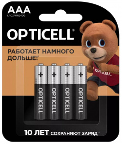 Батарейки Opticell AAA 4 шт 