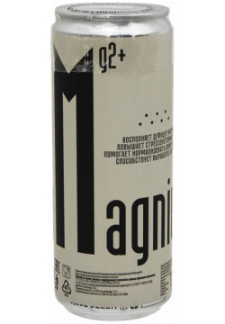 Напиток Magnium классический 0 33 л 