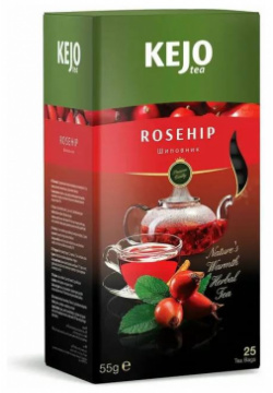 Чай травяной Kejo Tea Rosehip шиповник 25 пакетиков 