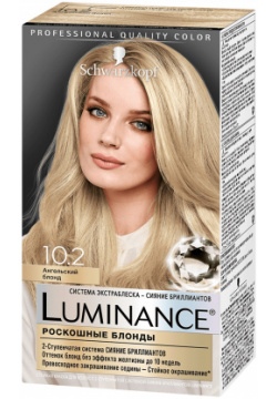 Краска для волос Schwarzkopf Luminance Color 10 2 Ангельский блонд 