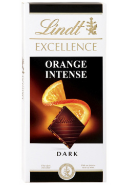 Шоколад Lindt Еxcellence темный с кусочками апельсина и миндаля 100 г 