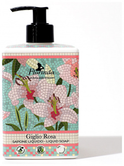 Мыло жидкое Florinda Итальянская Мозаика Розовая лилия 500 мл 