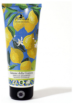 Гель для душа Florinda Итальянская Мозаика Прибрежный лимон 200 мл 