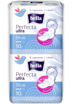 Прокладки Bella Perfecta Ultra Blue Deo Fresh 20 шт 