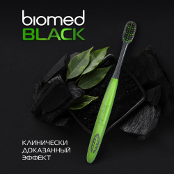 Зубная щетка BioMed Black С древесным углем