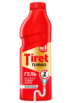 Гель Tiret Turbo для чистки труб 1 л Густая структура геля позволяет продукту