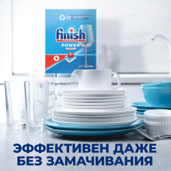 Средство для мытья посуды в посудомоечной машине Finish power 140 шт