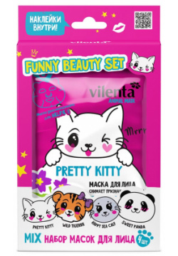 Подарочный набор Vilenta Funny Beauty Set Pretty Kitty  1 шт
