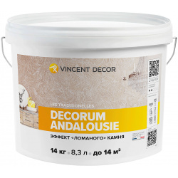 Декоративное покрытие Vincent Decor Decorum Andalousie c эффектом ломаного камня 14 кг 