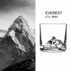 Набор для виски Liiton Everest 2 предмета 0 27 л
