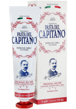 Зубная паста Pasta del Capitano Премиум  оригинальный рецепт 75 мл