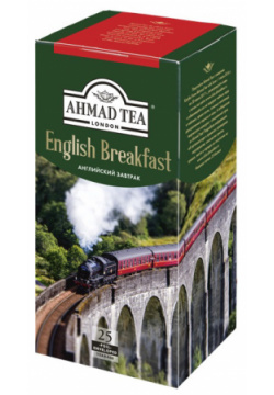 Чай Ahmad Tea English Breakfast черный 25 пакетиков 