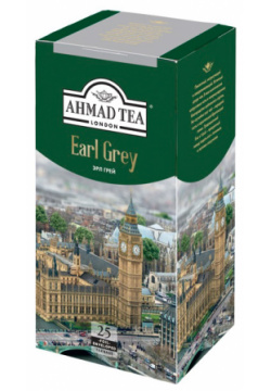 Чай Ahmad Tea Earl Grey черный 25 пакетиков 