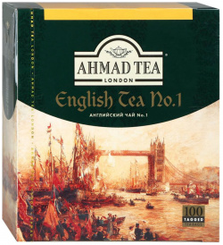 Чай черный Ahmad Tea Английский №1 100х2 г 