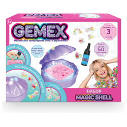 Набор для создания украшений Gemex Magic shell 