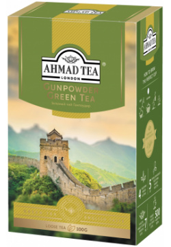 Чай зеленый Ahmad Tea Ганпаудер 100 г 