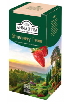 Чай Ahmad Tea Strawberry Cream черный 25 пакетиков 