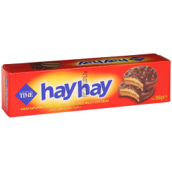 Печенье Cizmeci Time Hay в шоколаде 100 г 