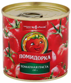 Паста Помидорка томатная  250 г