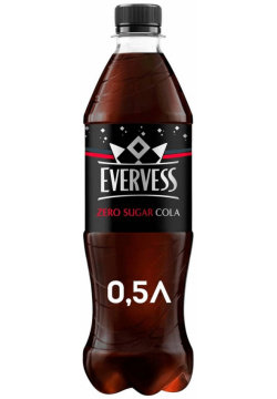 Вода газированная Evervess Кола б/с 0 5 л 
