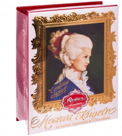 Mozart Kugel Reber подарочный набор с молочным шоколадом 120 г (1410111/5) 