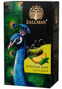 Чай зелёный прессованный для чайника Zallman с ароматом дыни 50 г 