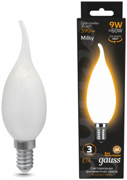Лампа Gauss milky филаментная E14 9Вт 590lm 3000K свеча на ветру 