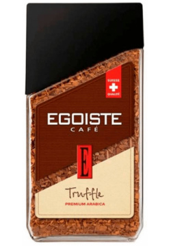 Кофе расворимый Egoiste Truffle  95 г
