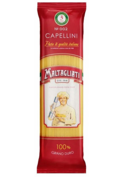 Макаронные изделия Maltagliati Capellini №002 450 г 