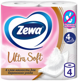 Туалетная бумага Zewa Ultra Soft  4 слоя рулона