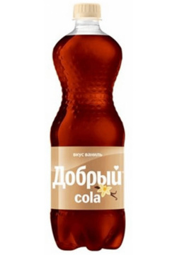 Напиток Добрый Cola ваниль  1 л