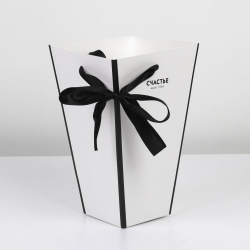 Коробка для цветов на лентах Дарите Счастье Шанель 17х25х9 см
