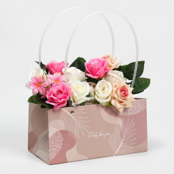 Пакет для цветов Дарите Счастье Only for you 24х12х12  см