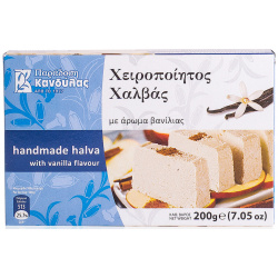 Халва Kandylas с ароматом ванили 200 г 