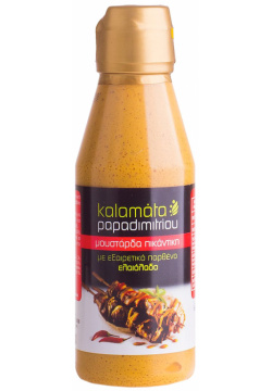 Горчица острая Papadimitriou с оливковым маслом 300 г 