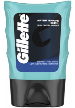 Гель после бритья Gillette Aftershave Gel Sensitive Skin для чувствительной кожи 75 мл 
