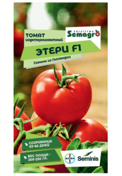 Семена Seminis томат индетерминантный этери f1 