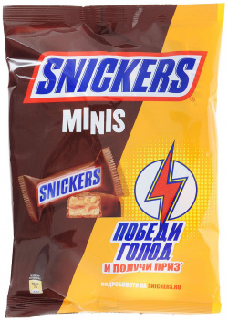 Шоколадный батончик Snickers Minis 180 г 