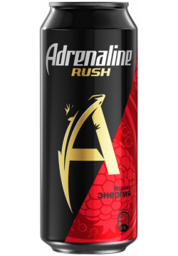 Напиток энергетический  Adrenaline Rush Ягодная энергия 449 мл