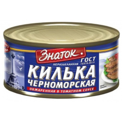 Килька Знаток черноморская обжаренная в томатном соусе 240 г Прод 