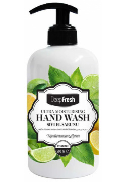 Мыло жидкое для рук Deep Fresh mediterian lemon 500мл 