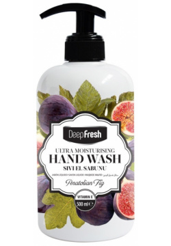 Мыло жидкое для рук Deep Fresh anatolian fig 500мл Изысканный аромат сочного