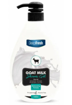 Гель для душа Deep Fresh goat milk 1000мл 