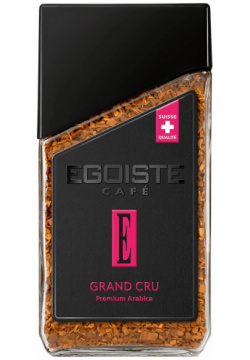 Кофе расворимый Egoiste Grand Cru  95 г