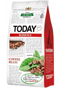 Кофе в зернах Today Blend №8  800 г